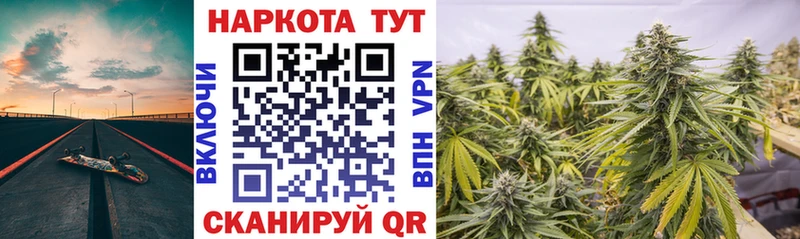 Цена Козельск АМФЕТАМИН  Альфа ПВП  Мефедрон  Гашиш 
