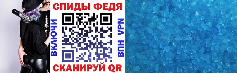 АМФ Розовый Козельск