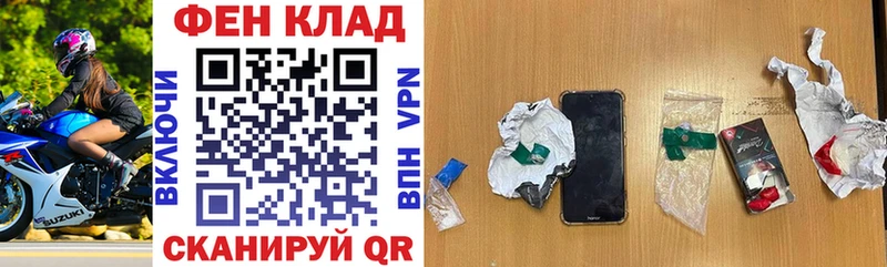 Amphetamine 97%  Козельск 