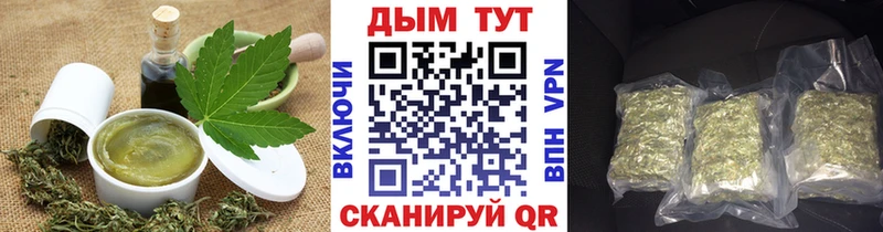 Cannafood конопля  где продают   Козельск 