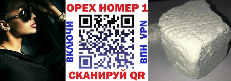 Cocaine Columbia  Козельск 