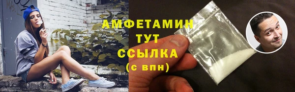мескалин Богданович