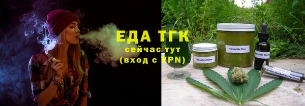мескалин Богданович