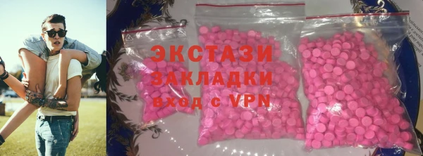 кокс Богородск