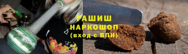 мескалин Богданович