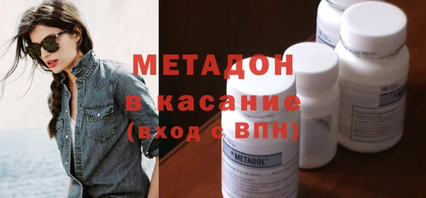 ПСИЛОЦИБИНОВЫЕ ГРИБЫ Богородицк