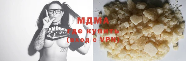 героин Белокуриха