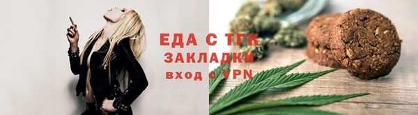 ПСИЛОЦИБИНОВЫЕ ГРИБЫ Богородицк