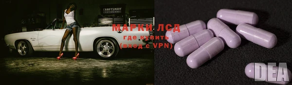 кокс Богородск