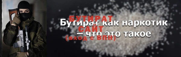 мескалин Богданович