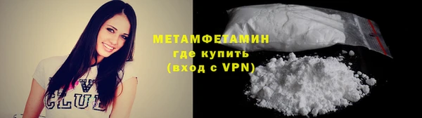 мескалин Богданович