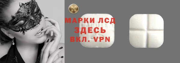 кокс Богородск