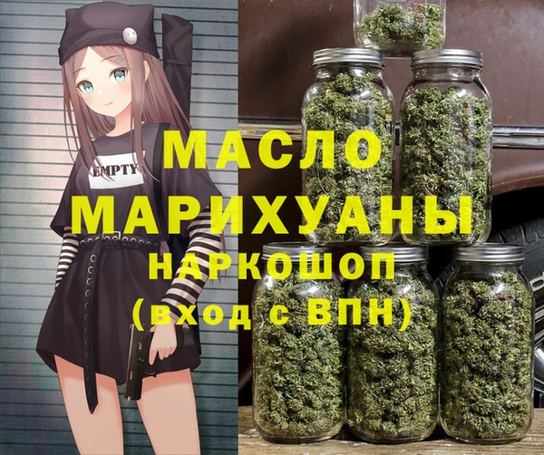 мескалин Богданович