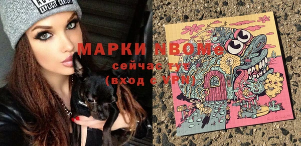 мескалин Богданович