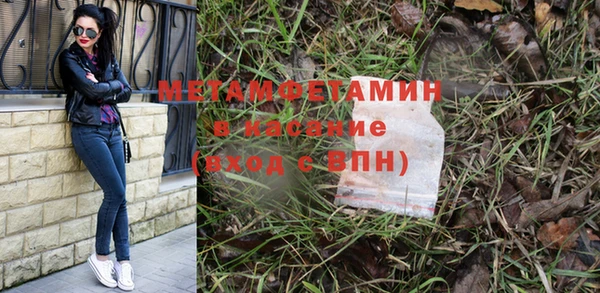 ПСИЛОЦИБИНОВЫЕ ГРИБЫ Богородицк