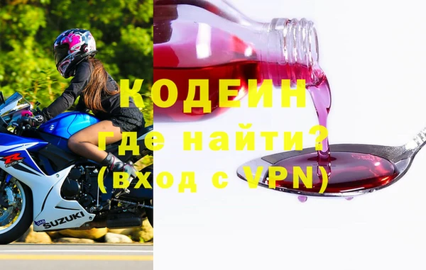 мескалин Богданович