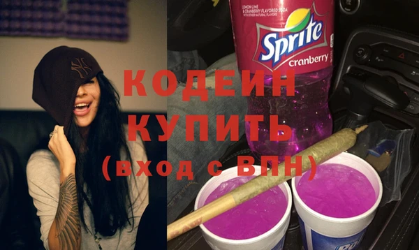 мескалин Богданович