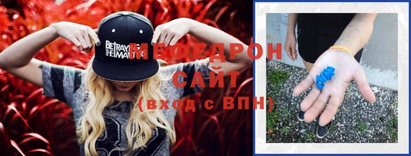 кокс Богородск