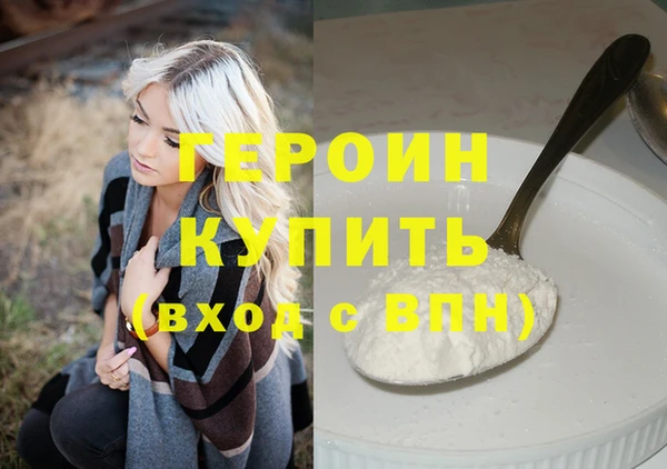 мескалин Богданович