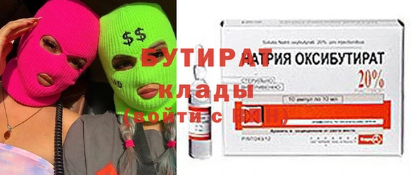 мескалин Богданович
