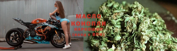 мескалин Богданович