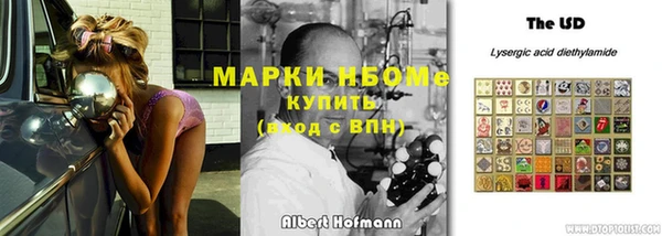 хмурый Белоозёрский
