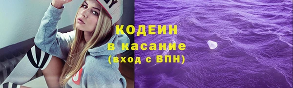 ПСИЛОЦИБИНОВЫЕ ГРИБЫ Богородицк