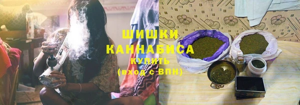 кокс Богородск