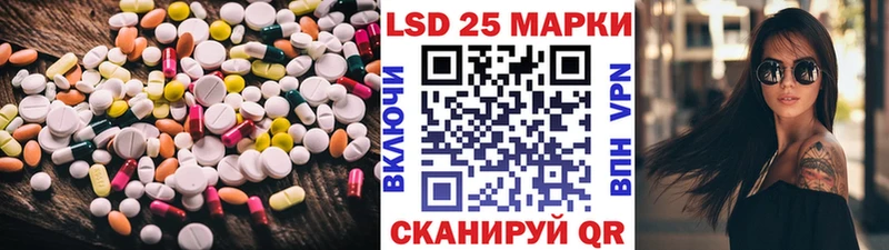 площадка какой сайт наркота Козельск Лсд 25 экстази кислота