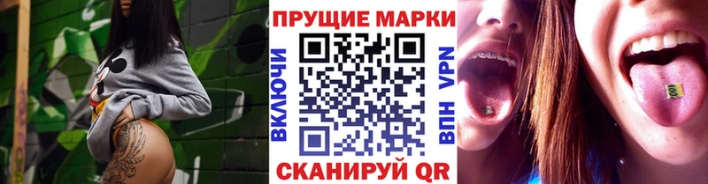 площадка какой сайт Козельск Марки 25I-NBOMe 1,5мг