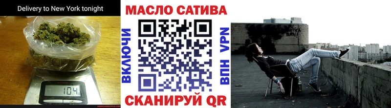 ТГК концентрат  как найти   KRAKEN ССЫЛКА  Козельск 