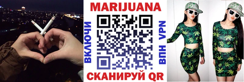 Бошки марихуана Bruce Banner  Козельск 